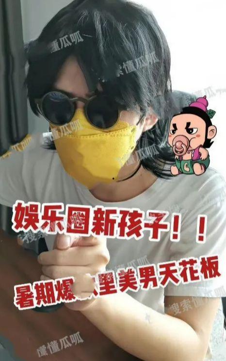 瓜瓜呱吃瓜娱乐圈,娱乐圈幕后秘闻大揭秘